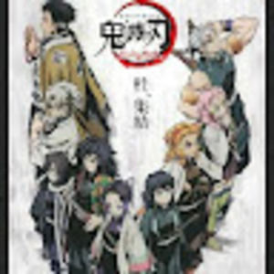 Meet your Posher, Nathan